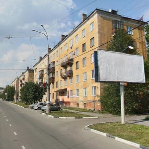 Mira Avenue, 62, Nizhniy Tagil: photo