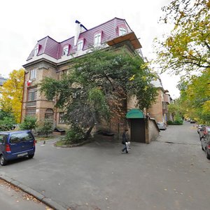 Kerchenska Street, No:7/7, Kiev: Fotoğraflar