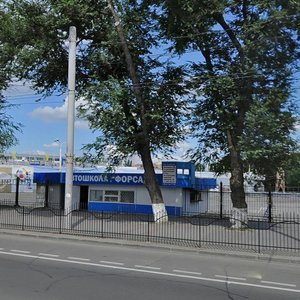 Sholokhova Avenue, 31/6А, Rostov‑na‑Donu: photo