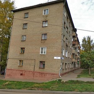Киров, Улица Лепсе, 11: фото