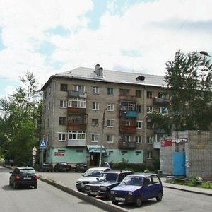 Ulitsa Generala Panfilova, 16, Perm: photo