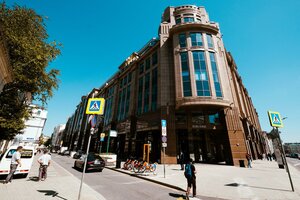 Vozdvizhenka Street, 10 ، موسكو: صورة