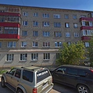 Ulitsa 9-y Gvardeyskoy Divizii, 33, : foto