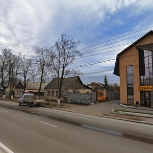 Boldina Street, 33, : foto