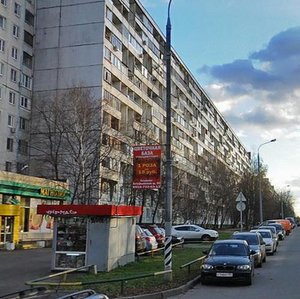 Abramtsevskaya Street, 14, Moscow: photo