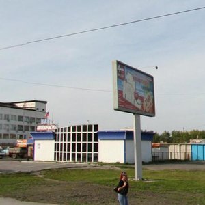 Ulitsa 30 let Pobedy, 113Ак2, : foto