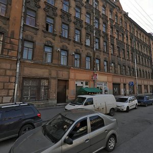 Blokhina Street, 6/3, Saint Petersburg: photo