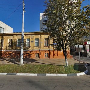 Slavy Avenue, No:44, Belgorod: Fotoğraflar