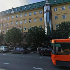 Ulitsa imeni N.G. Chernyshevskogo, 90, Saratov: photo