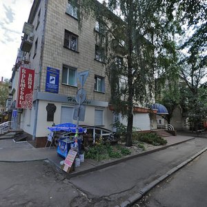 Bulvar Tarasa Shevchenka, 242, Cherkasy: photo