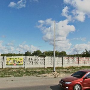 Pobedy avenue, 68/3, Kopeysk: photo