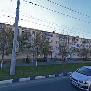 Anapskoye Highway, 52, Novorossiysk: photo