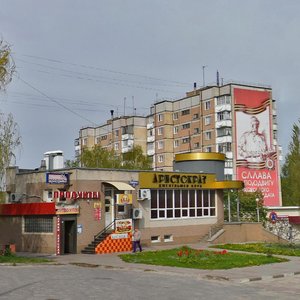 Studencheskaya Street, 6В, : foto
