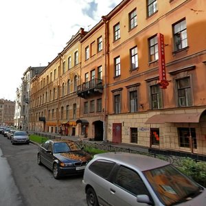Mokhovaya Street, 43, Saint Petersburg: photo