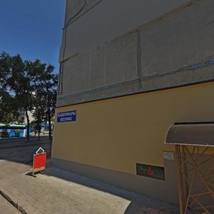 Volonterska street, 65, : foto