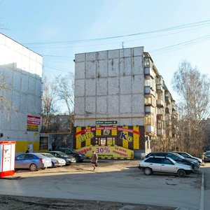 Uralskaya Street, 66к1, Yekaterinburg: photo