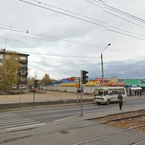 Klyuchevskaya ulitsa, 39Д/1, Ulan‑Ude: photo