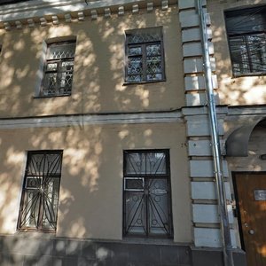 Khitrovsky Lane, 3/1с4, Moscow: photo
