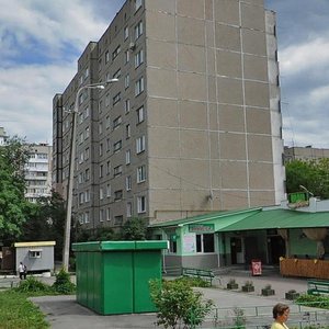 Винница, Улица Стельмаха, 3: фото