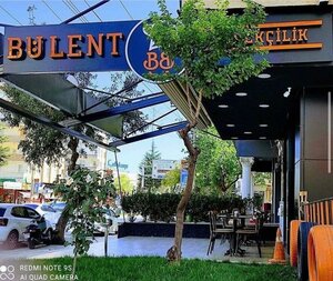 Ali Fuat Cebesoy Boulevard, 53B ، غازي عنتاب: صورة