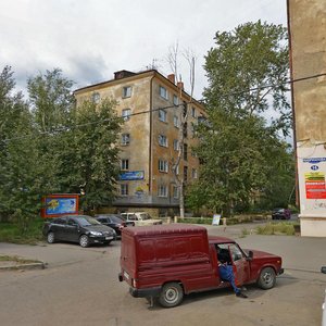 Омск, Улица Андрианова, 18: фото