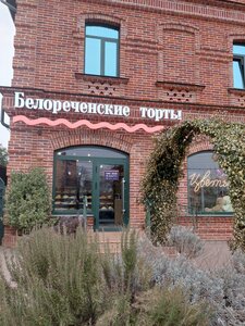 Starokubanskaya ulitsa, 36/1, Krasnodar: photo