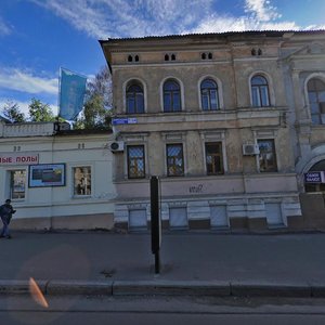 Klochkivska vulytsia, 14/7, Kharkiv: photo