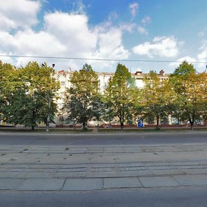 Robocha Street, No:93, Dnepropetrovsk: Fotoğraflar