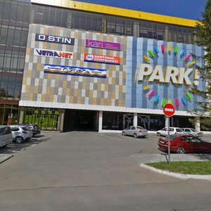 Depovskaya Street, 22, Novoaltaysk: photo