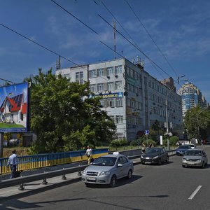 Peremohy Avenue, 123, Kyiv: photo