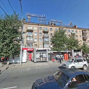 Karla Marksa Avenue, 3, Novosibirsk: photo