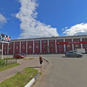 Ногинск, Территория Промплощадка № 1, с1: фото