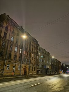 Ruzovskaya Street, 5, Saint Petersburg: photo