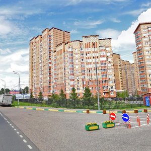Москва и Московская область, Улица Михаила Кутузова, 1: фото