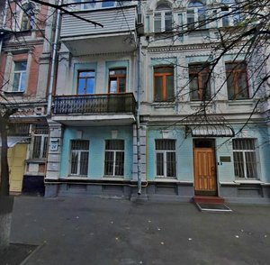 Kyrylivska Street, 24А ، كييف: صورة