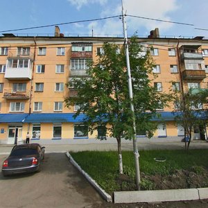 Prospekt Dzerzhinskogo, 57, Nizhniy Tagil: photo