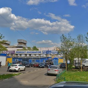 Varshavskoye Highway, 132с5, Moscow: photo