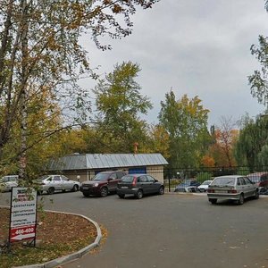 Voroshilova Street, 17, : foto