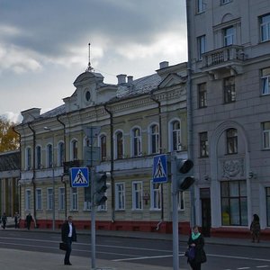 Engielsa Street, 18, Minsk: photo