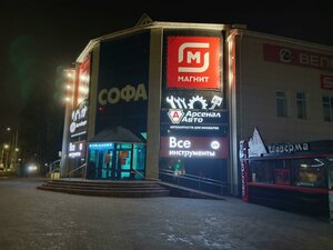 Ulitsa Shevchenko, 87Б, Smolensk: photo