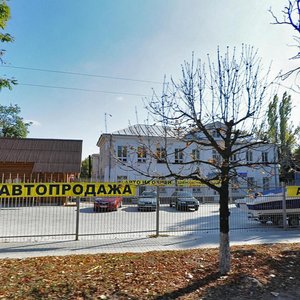 Traktorna vulytsia, No:20, Herson: Fotoğraflar