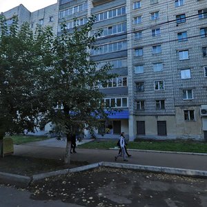 Oktyabrskiy Avenue, 109, Kirov: photo