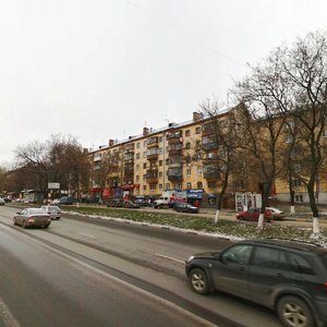 Gagarina Avenue, No:84, Nijni Novgorod: Fotoğraflar