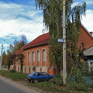 Prokhorova Street, 17/29, Yoshkar‑Ola: photo