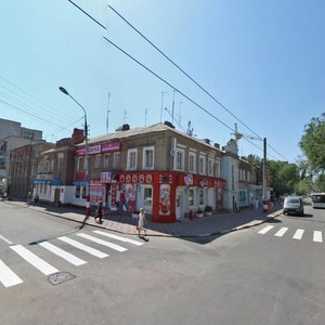 Maksima Gorkogo Street, No:33, Engels: Fotoğraflar