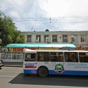 Raboche-Krestyanskaya Street, 15, Volgograd: photo