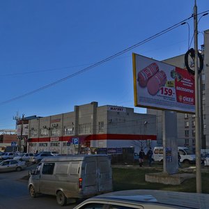 Ставрополь, Улица 45-я Параллель, 22Б: фото