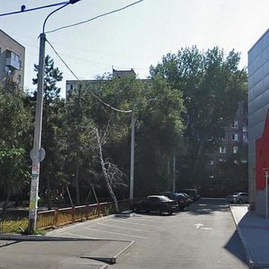 Slobozhanskyi Avenue, 82, Dnipro: photo