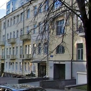 Rohnidynska Street, 4А, : foto