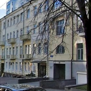 Rohnidynska Street, 4А, Kyiv: photo